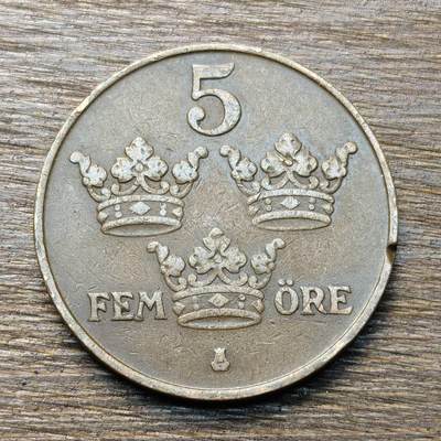 【铜匠收藏】★第133场★散币场，无佣金，30包邮。不满30元，支付5元运费。《接受代拍 代送NGC评级》 - 瑞典 1915年 5欧尔