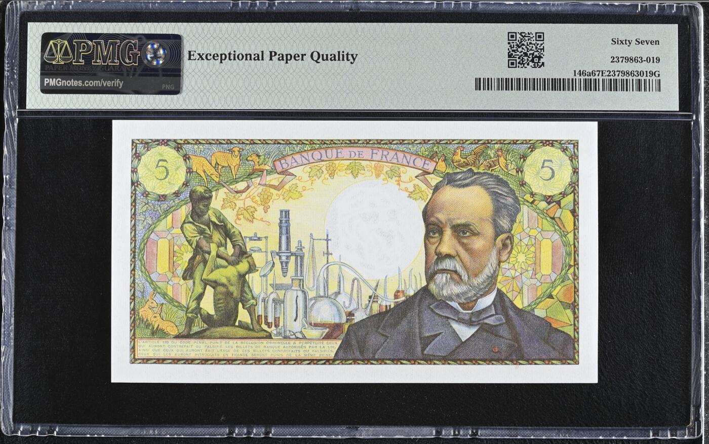 《艾美收藏》第222期-11.30周日外币畅拍 法国5法郎 PMG67E 1966年 法国近代微生物学奠基人路易斯·巴斯德