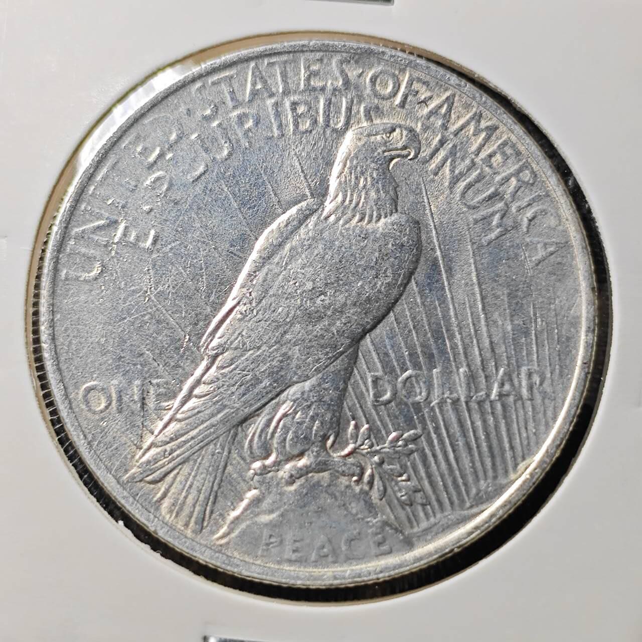 KK钱币收藏小铺 （套币 好品/批量散币 银币）专场  2月预留时间 周末发货  1922美国和平鸽一元银币