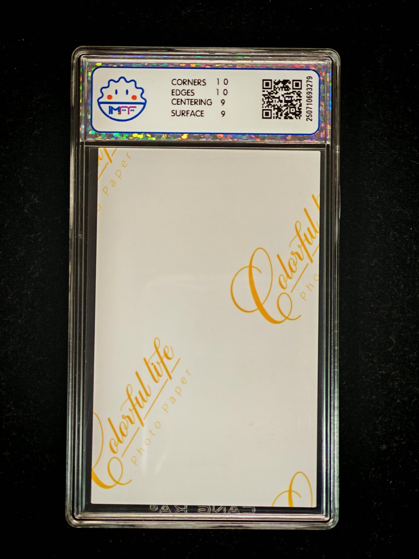 琦卡当当铺≯第23期★★回馈活动~买卖全部0佣金★★~【9点40结束】扫码加群抽[包邮券]~周六结束 海温利-茁影文化×余多多Dudu纯白修女（3)-评级卡9-1张-限编【照片卡09/10】