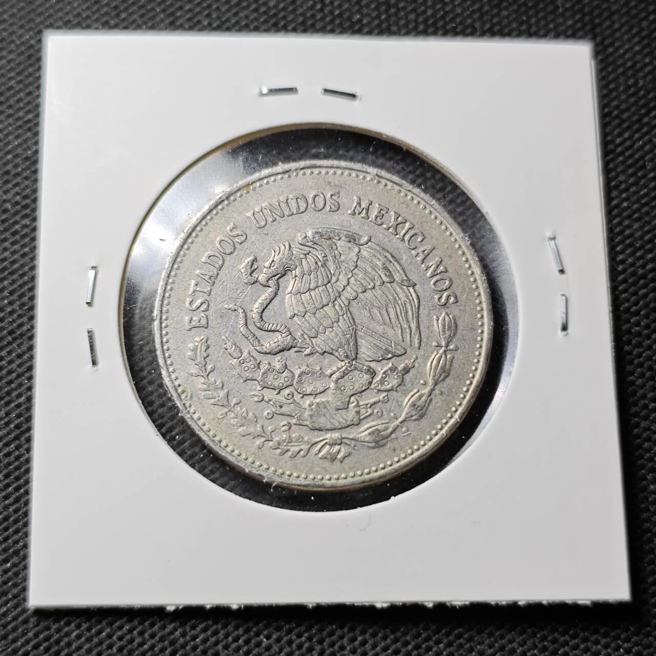 KK钱币收藏小铺  第368场  2月预留时间 周末发货  1985墨西哥200比索纪念币