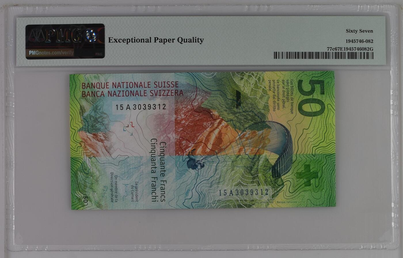 《艾美收藏》第222期-11.30周日外币畅拍 瑞士手版2015年A冠50法郎PMG67E亚军分无47  Pick#77c第三签名 IBNS获奖钞