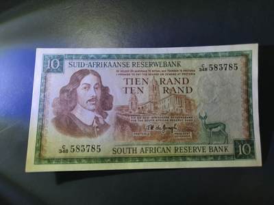 11月30号晚上8点 外国纸币自动截拍第66场 - 荷兰语版 南非1975年10兰特 总督水印 几乎全新