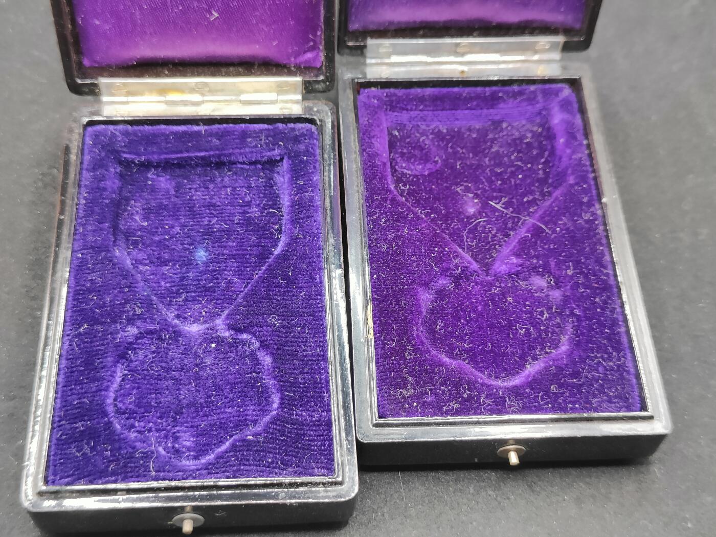 0元起拍勋章 第314期 咸鱼国勋章拍卖专场 11月30日（周日）下午6：00开始 日本青叶空箱两个