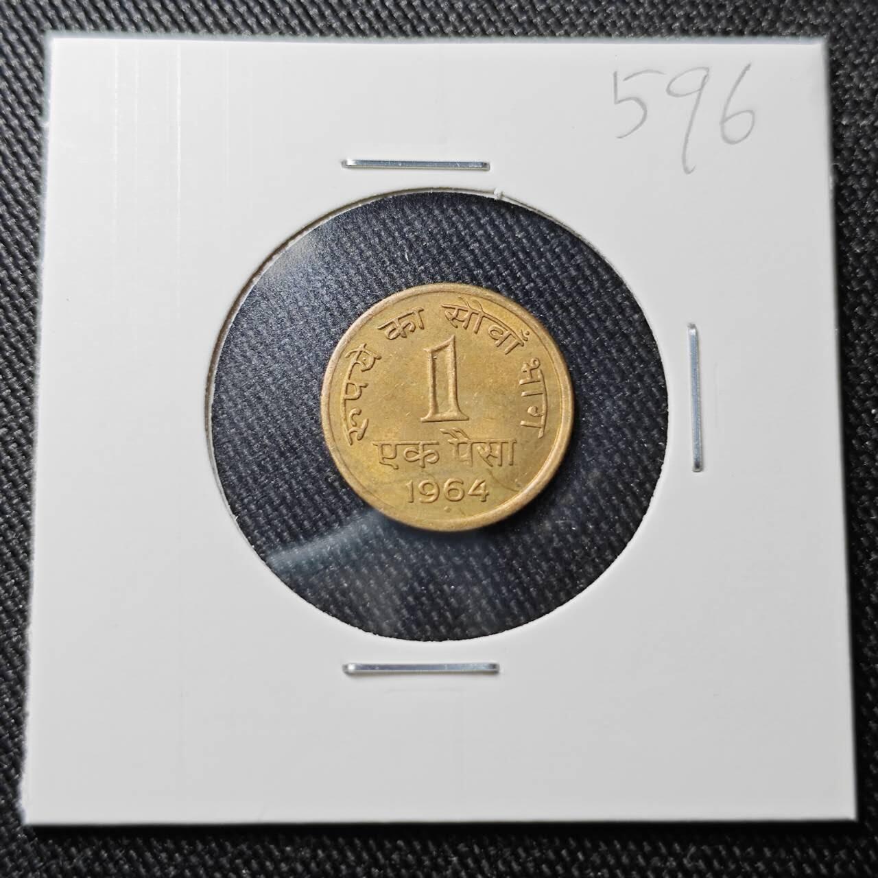 KK钱币收藏小铺 （套币 好品/批量散币 银币）专场  2月预留时间 周末发货  1964印度1派沙铜币 好品