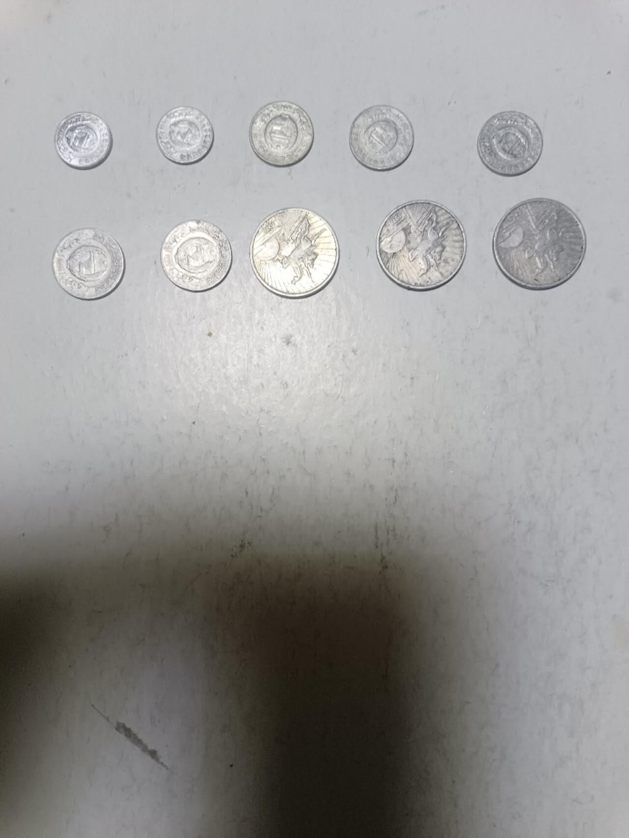 【20251203】非全新纸币第309场 朝鲜10枚硬币