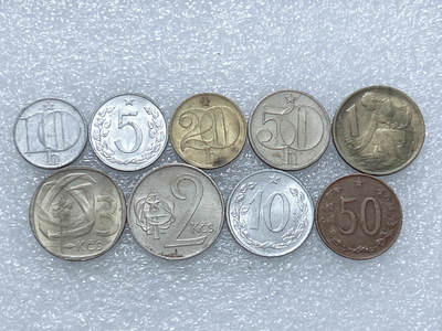 第一海外回流一元起拍收藏 散集专场  第273期 - 捷克斯洛伐克硬币 9枚