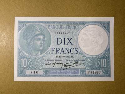 《艾美收藏》第222期-11.30周日外币畅拍 - 法国10法郎 UNC 1939年 罗马神话中的智慧女神弥涅耳瓦