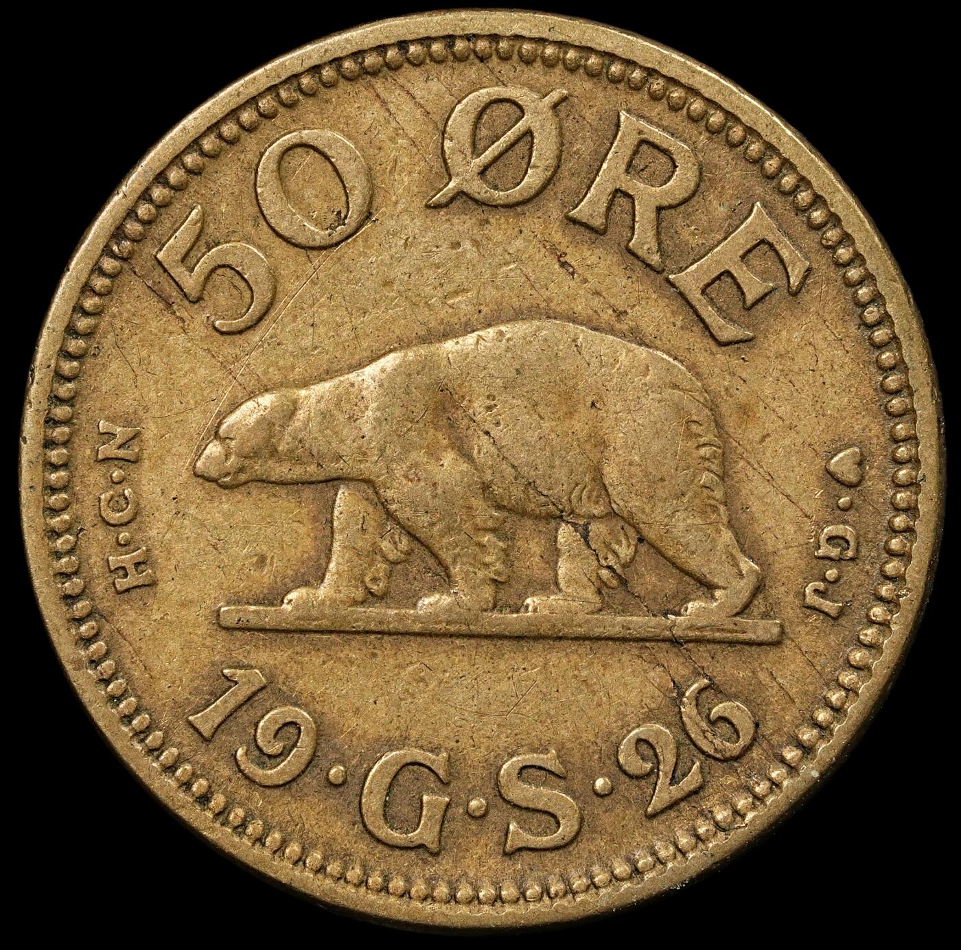 修遠堂世界钱币第九十五期 1926年格陵兰50欧尔