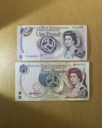 【Blue Auction】世界纸币精拍第756期——18级TOP拍卖/信誉/品质/专业/高效💫 - 【一组2张豹子号】马恩岛 1-5镑 女王 全新UNC