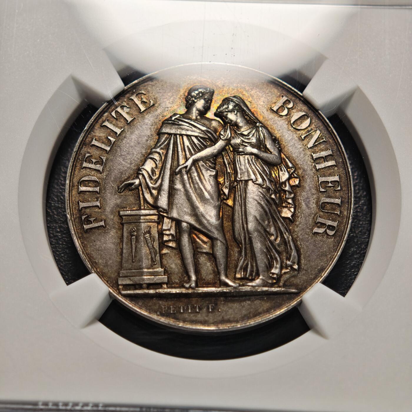 【德藏】世界币章拍卖第155期（拍品征集中~欢迎藏友联系） 1895年 法国结婚纪念银章 NGC MS63 五彩老包浆 刻字精美