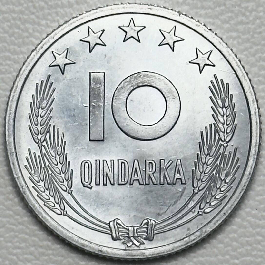 ＜小葵钱铺＞第66期·散币·银币场·满200包邮，不寄存·12月1号发货 阿尔巴尼亚1969年解放25周年10昆塔纪念铝币