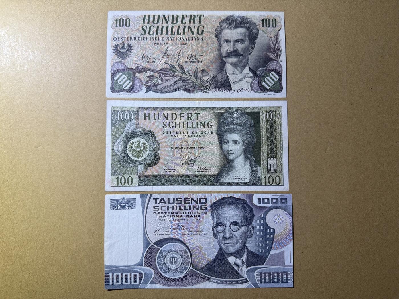 《艾美收藏》第222期-11.30周日外币畅拍 奥地利100、1000先令3张 不同年份版本 流通品相