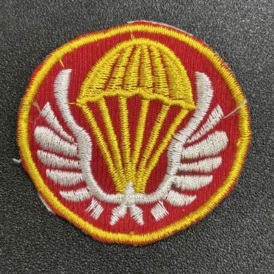 西秦中古拍卖第六十七期 - 越南共和国空降兵贝雷帽帽徽