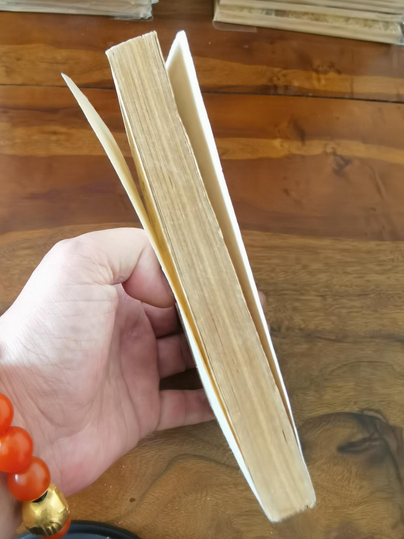 2026年2月22日连环画拍卖会 鸡毛信刘继卣绘画1962年48开