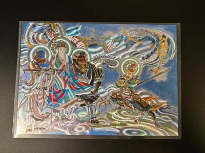 NO.16 好又多金牌大场，双11狂欢继续！每周一站式配齐，方便凑单！（周6晚8点截拍，卖家送拍0抽成！） - 【78/300编】王涌喆新绘 西游记 A4五圣成真