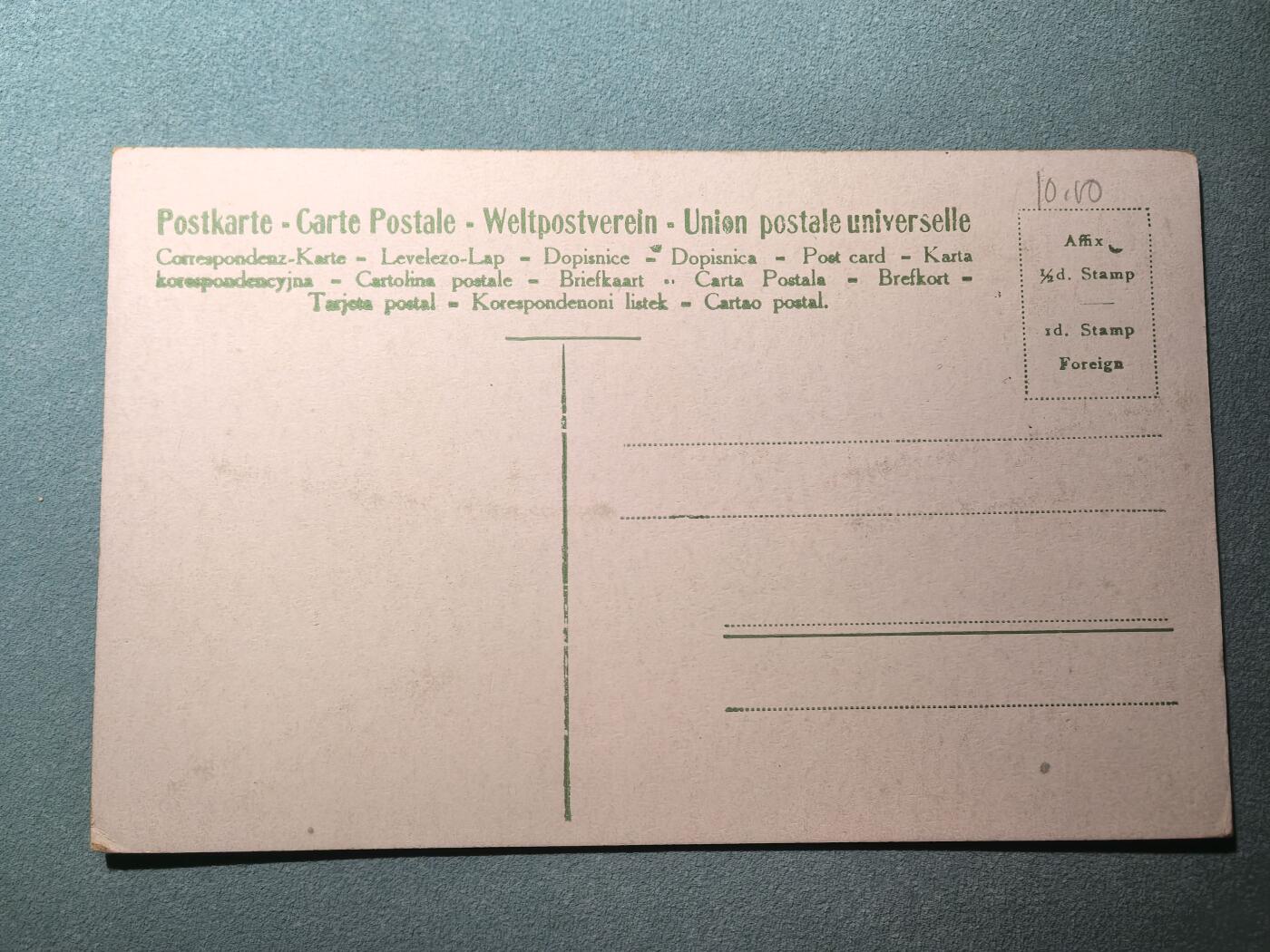 盛世勋华——号角文化勋章邮票专场拍卖第290期 美国二战时期军舰专题明信片 费城海军船坞