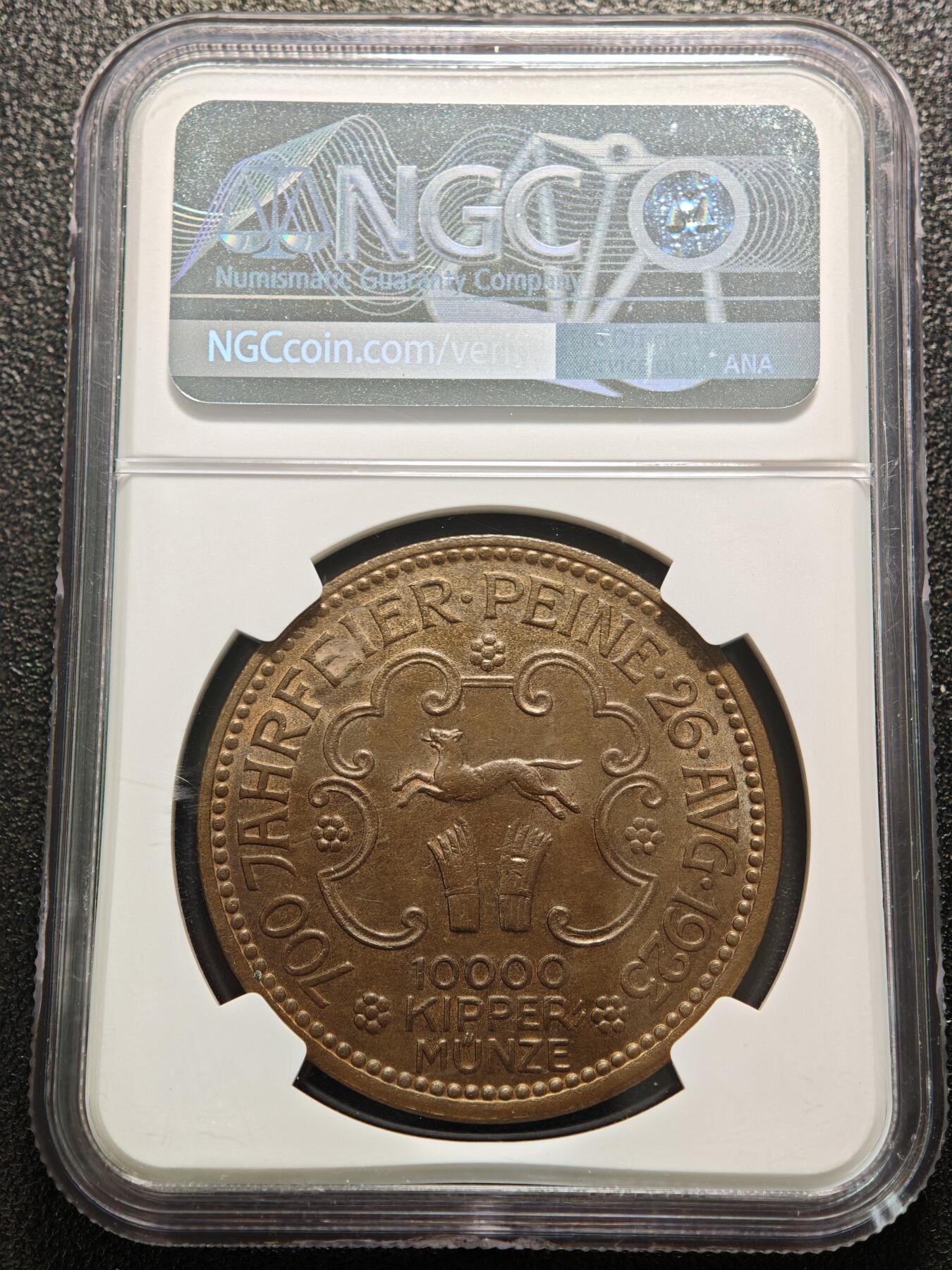 【德藏】世界币章拍卖第155期（拍品征集中~欢迎藏友联系）