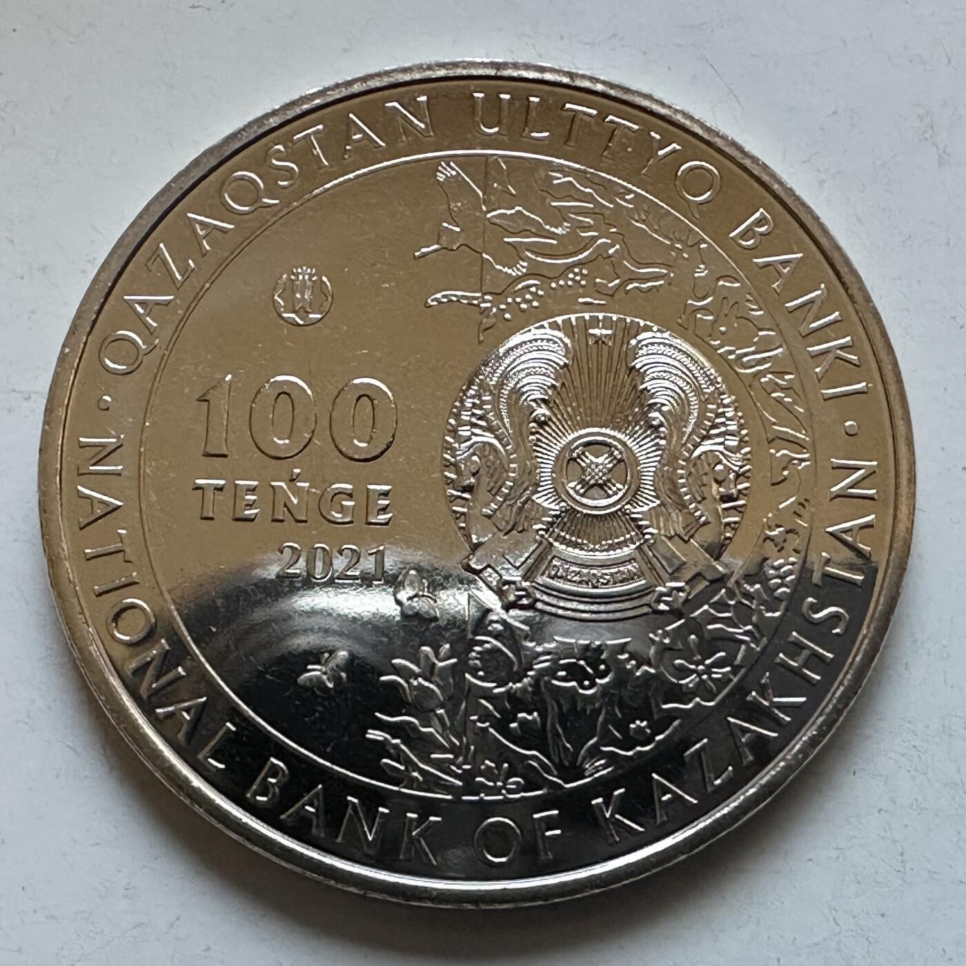 🌹外币初藏🌹🐯2025年第133场  每周二四六晚8️⃣点 接代拍 哈萨克斯坦2021年野驴100坚戈纪念币 精制币 发行量1万枚