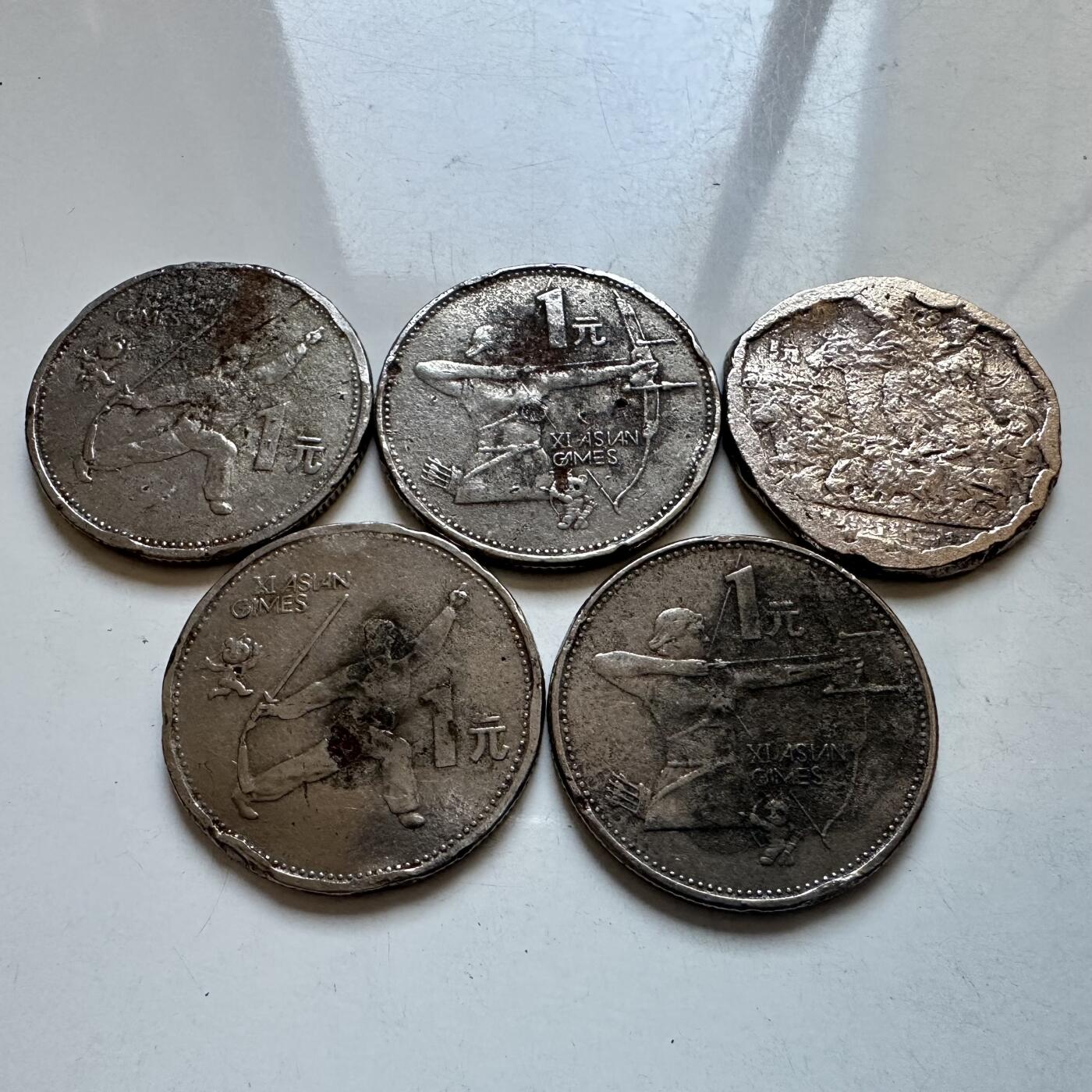 🌹外币初藏🌹🐯2025年第133场  每周二四六晚8️⃣点 接代拍 炮崩 亚运会2套+内蒙古共5枚