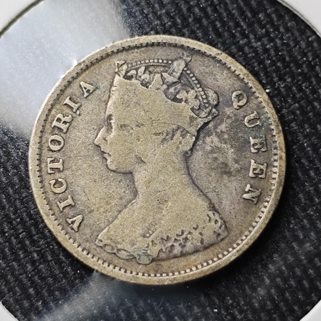 KK钱币收藏小铺 （套币 好品/批量散币 银币）专场  2月预留时间 周末发货  1898香港一毫银币