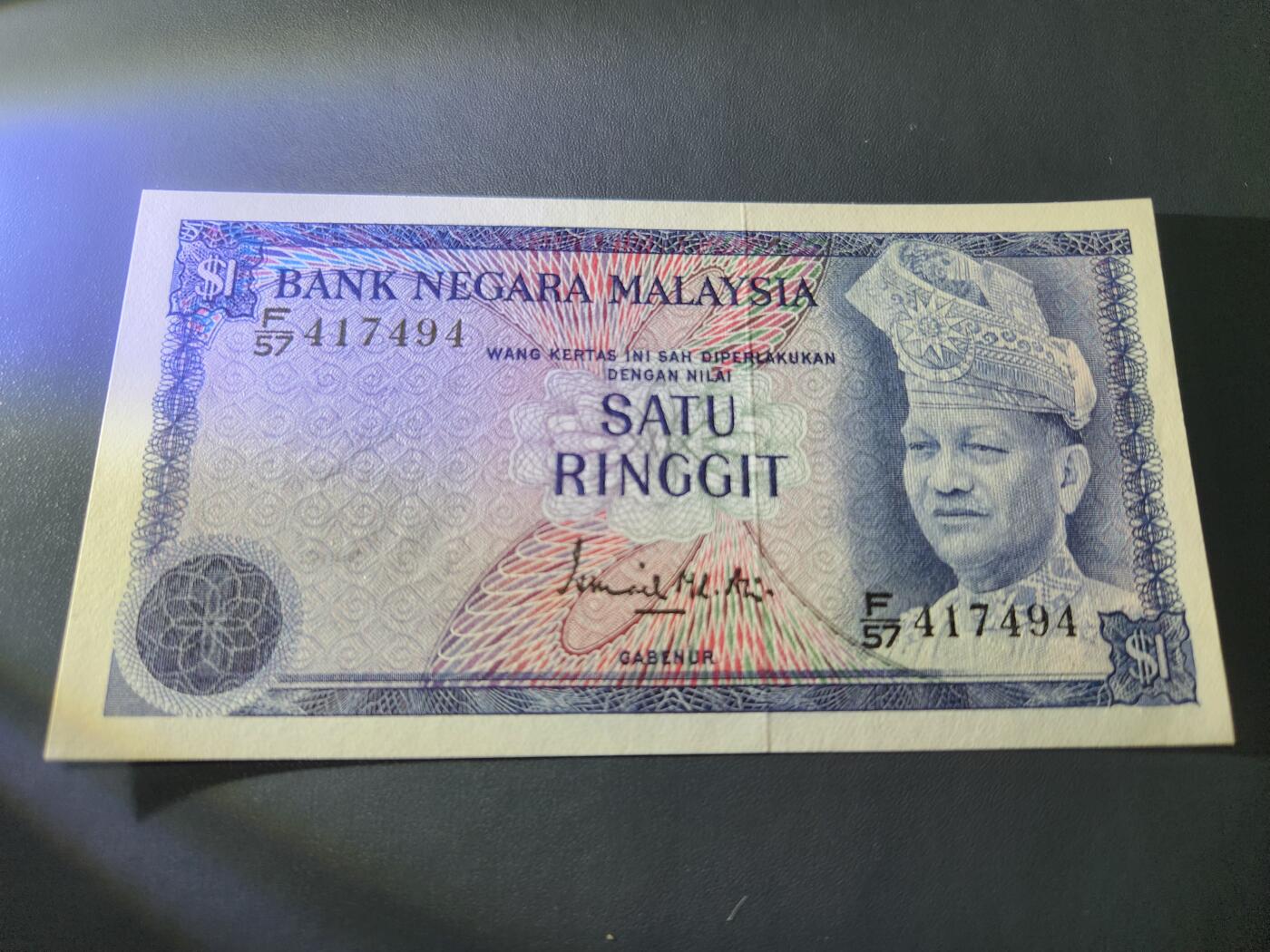 11月30号晚上8点 外国纸币自动截拍第66场