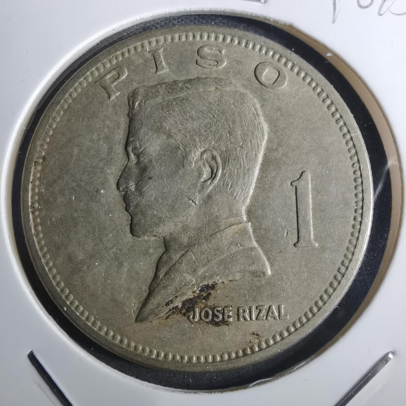 沼泽如烟--第916场 菲律宾1972年1比索