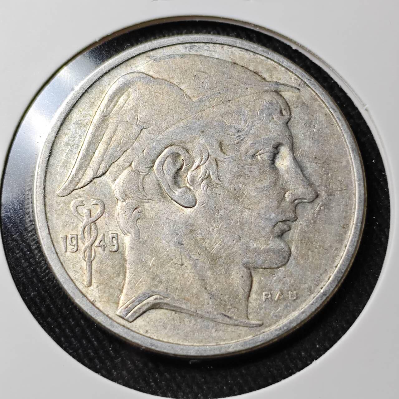 KK钱币收藏小铺 （套币 好品/批量散币 银币）专场  2月预留时间 周末发货  1949比利时50法郎银币