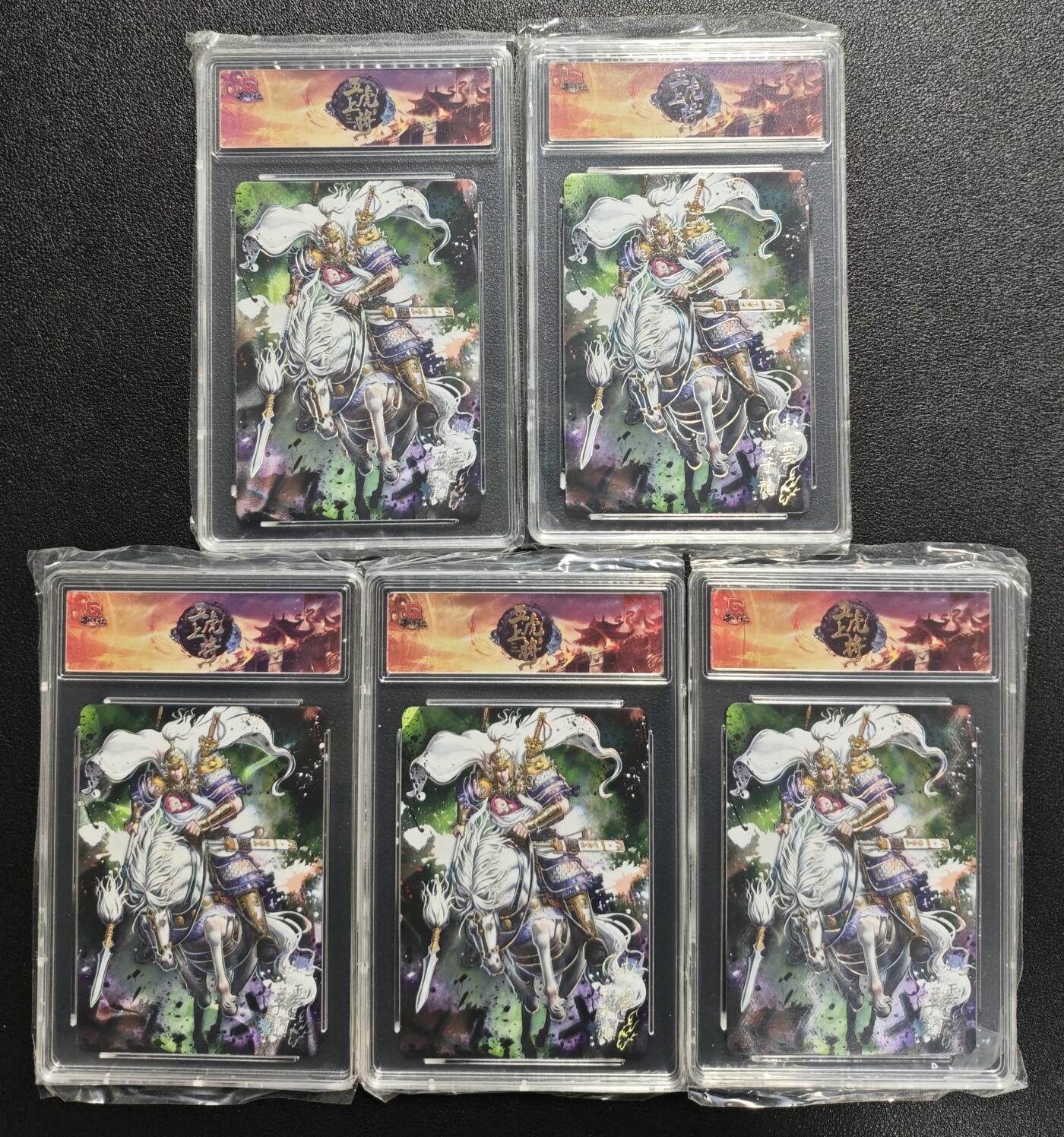 天玑星卡拍第143期《11.27周四截拍》持续收拍收评中 满赠卡需备注