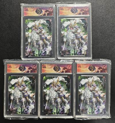 天玑星卡拍第143期《11.27周四截拍》持续收拍收评中 满赠卡需备注 - 趣卡社 五虎上将 赵云 卡砖封装 五张