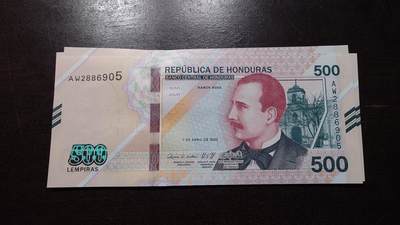 世界钱币～微拍第217期暨2025年第57期  近日新到货品少量 以及老库存一些 - 2022年洪都拉斯500 全新绝品无47尾号905