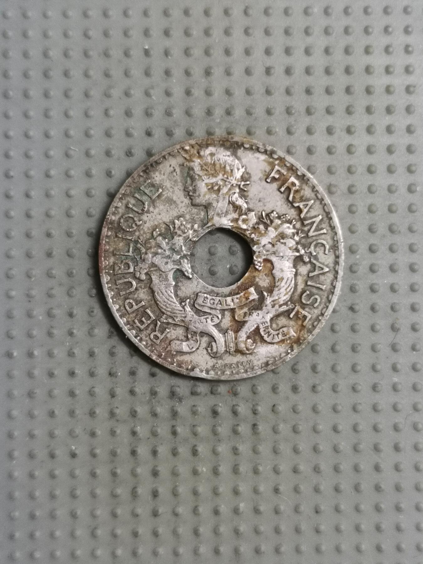 2025年第125场各国散币拍卖（总第125场） 法属印度支那1938年5分