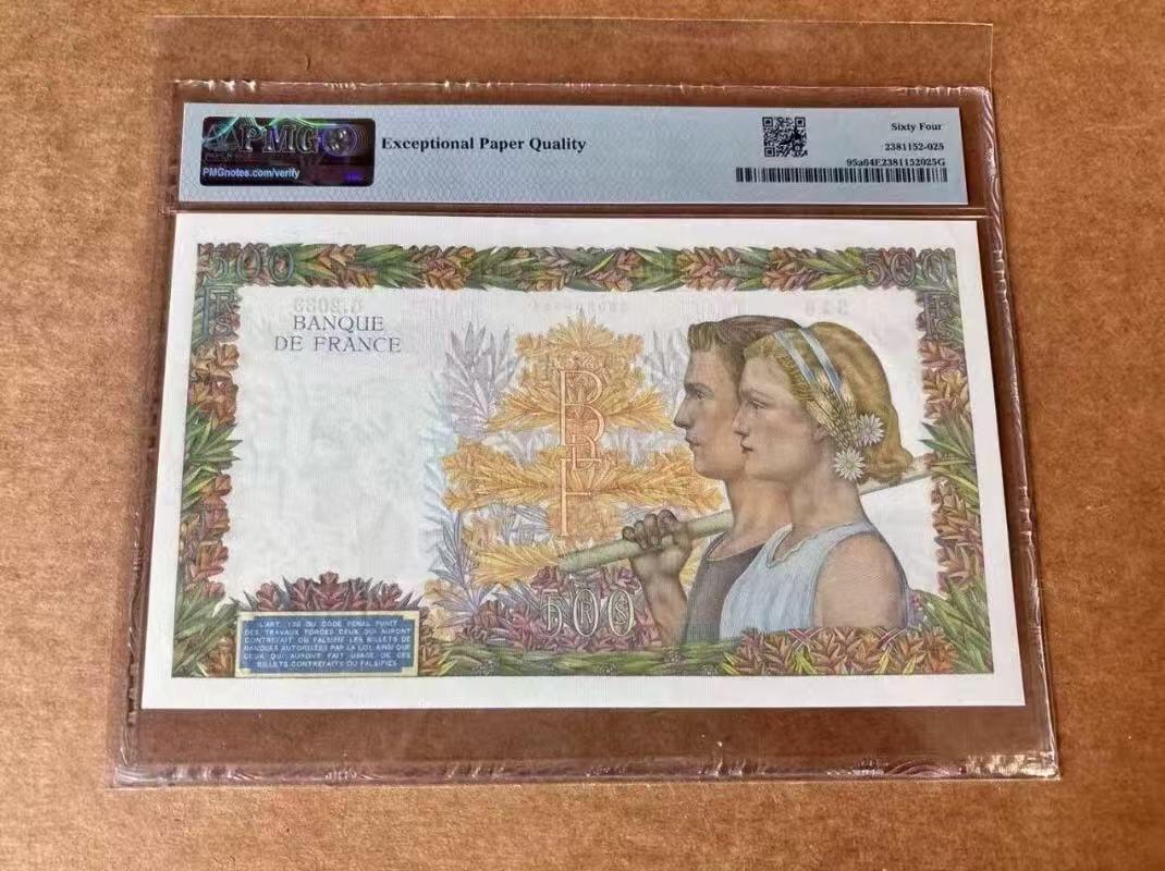 【礼羽收藏】🌏世界钱币拍卖第113期