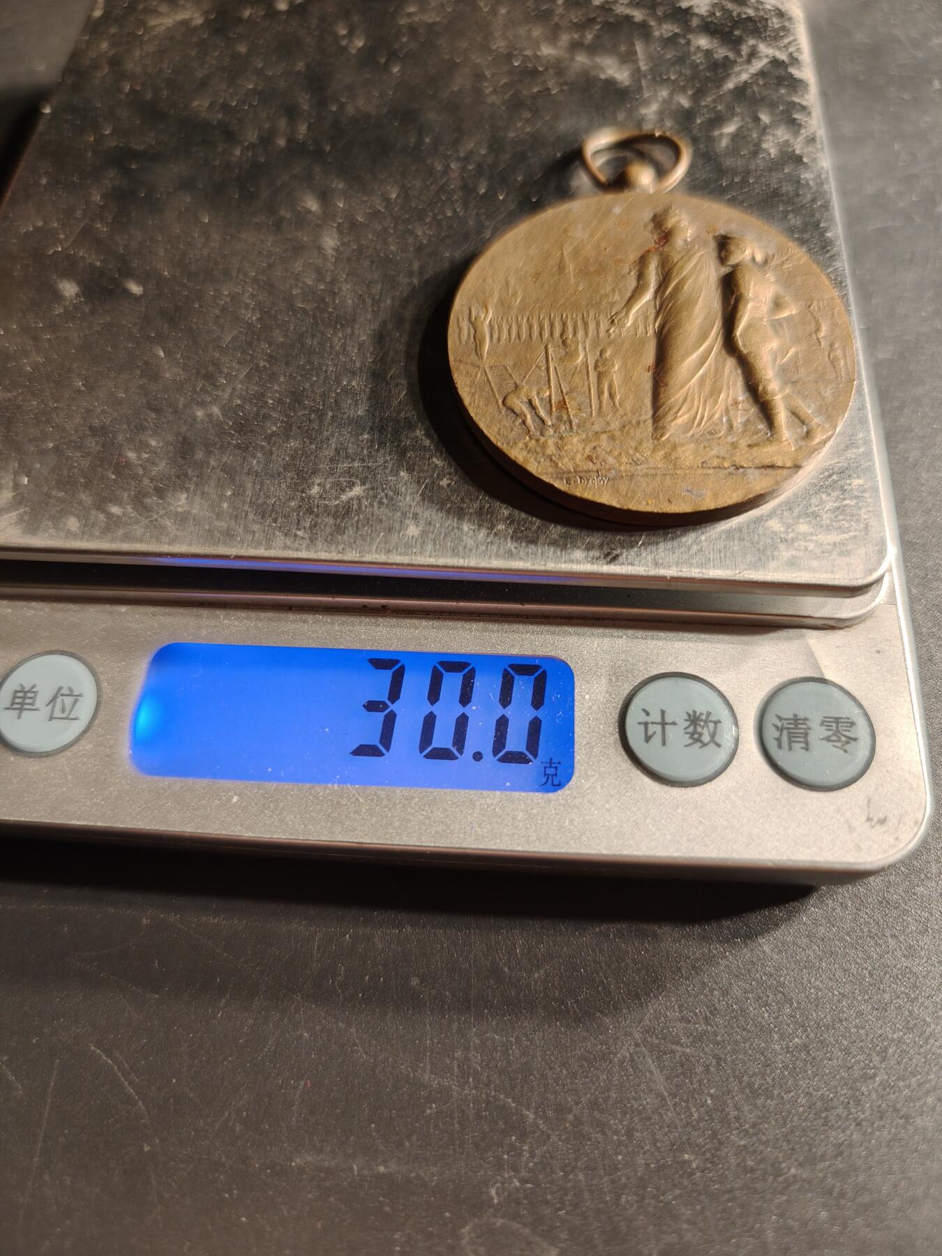老王徽章第166期 法国体操协会铜奖章   大师Dropsy作品  直径41mm.   重量30g