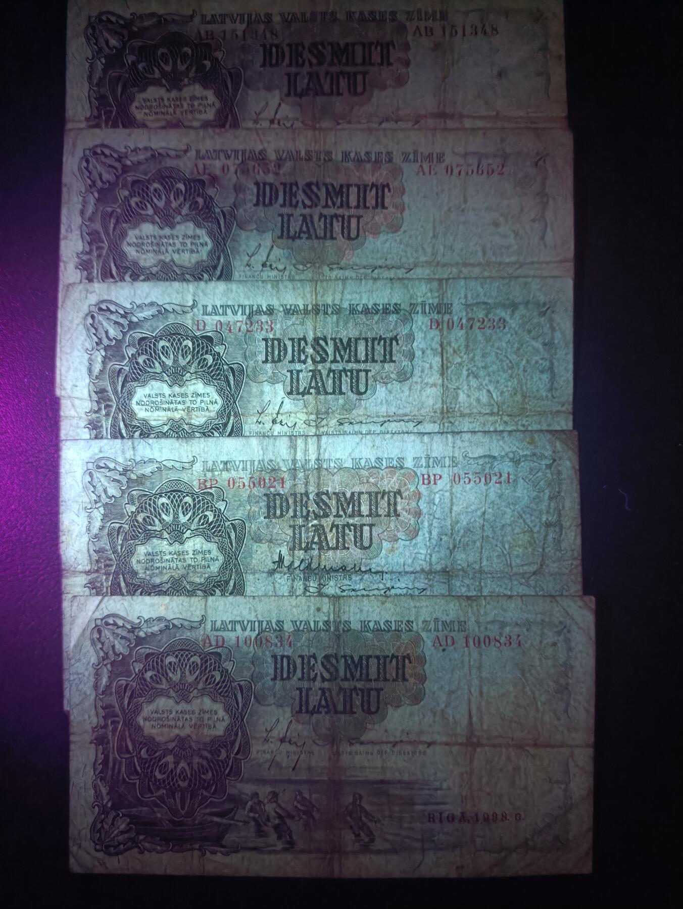 2025十一月第七期，总205期 拉脱维亚1937/1938年10拉特流通品相批量五张，纤夫和农夫