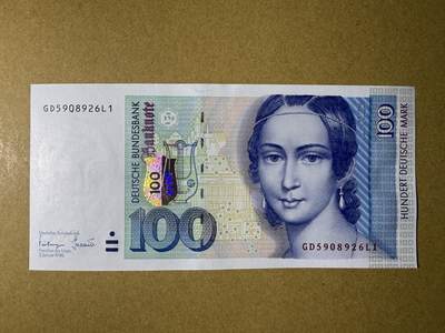 《艾美收藏》第222期-11.30周日外币畅拍 - 德国100马克 UNC 1996年 全息版克拉拉 无47