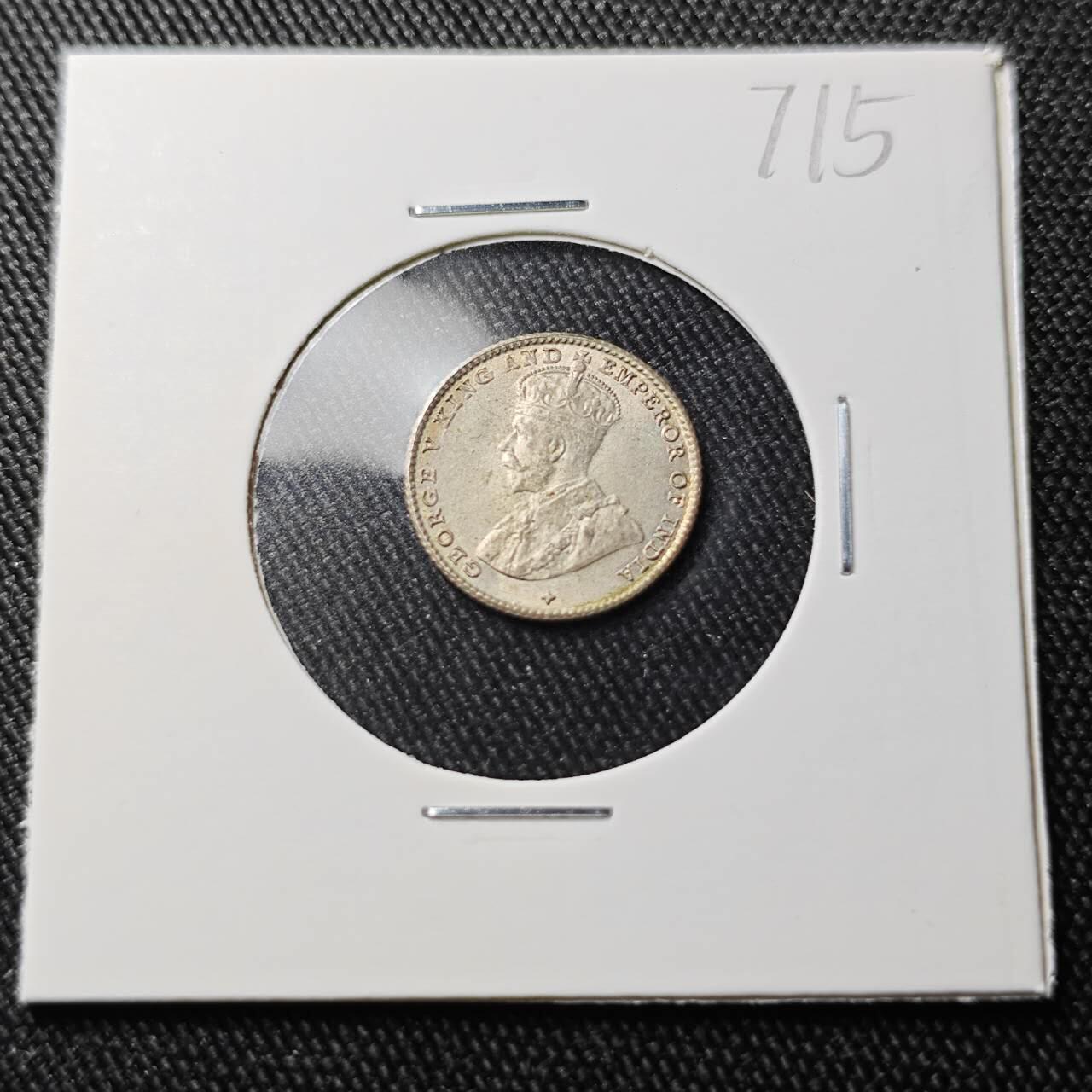 KK钱币收藏小铺 （套币 好品/批量散币 银币）专场  2月预留时间 周末发货  1916英属海峡5分银币