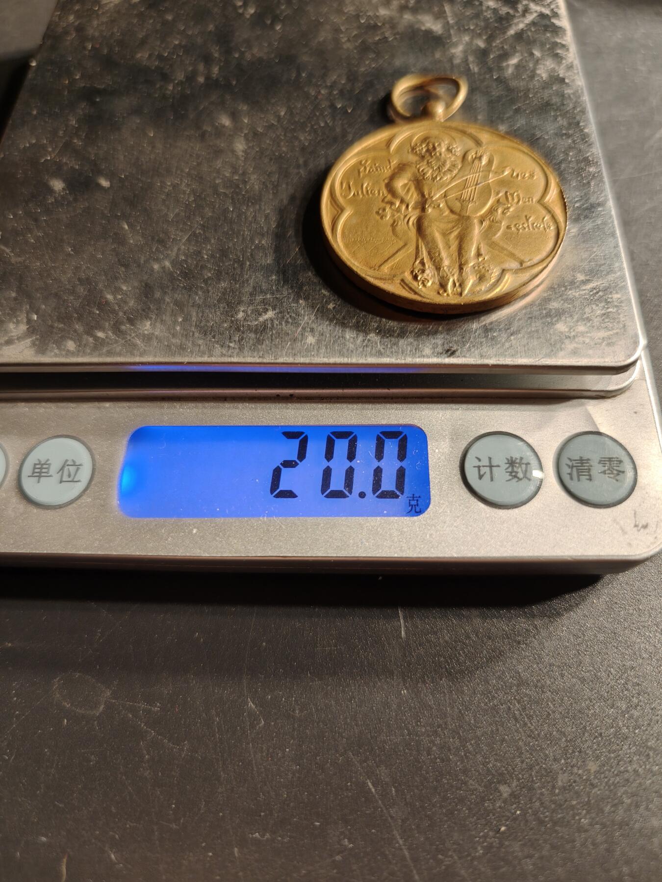 老王徽章第166期 法国游吟诗人圣朱利安·德·梅内斯特里耶铜奖章     直径36mm.    重量20g