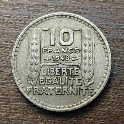【铜匠收藏】★第133场★散币场，无佣金，30包邮。不满30元，支付5元运费。《接受代拍 代送NGC评级》 - 法国 1948年 10法郎