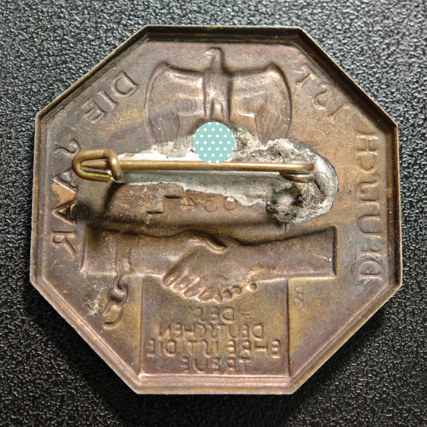 【德藏】世界币章拍卖第155期（拍品征集中~欢迎藏友联系） 1934年 德国民族社会主义工人党收复萨尔地区胸章纪念铜章 直径约：38mm；重约：3.6g 少见品种（原图请联系客服）