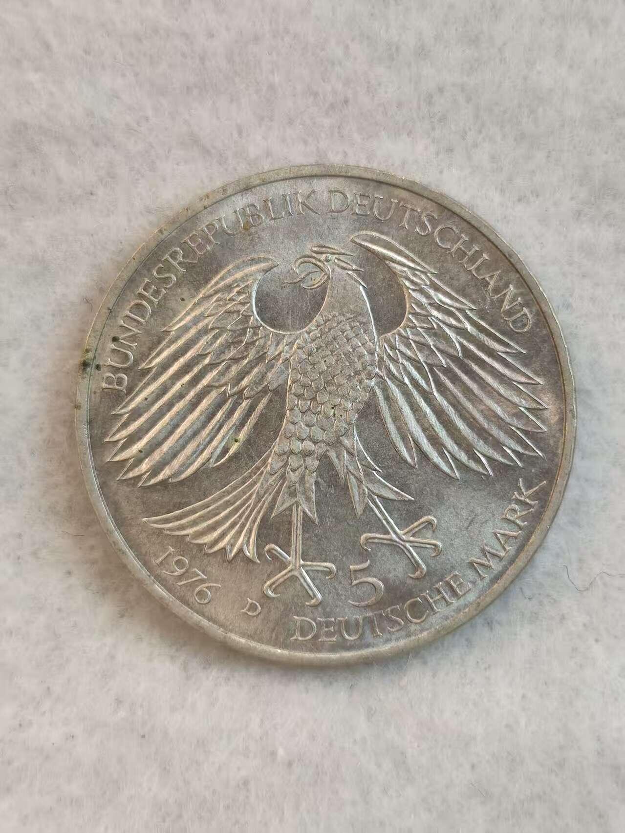 G&W世界散币，银币处理专场（第38场） 德国1976年5马克  银币  汉斯 雅各布 克里斯托夫 冯 格里梅尔斯豪森诞辰355周年