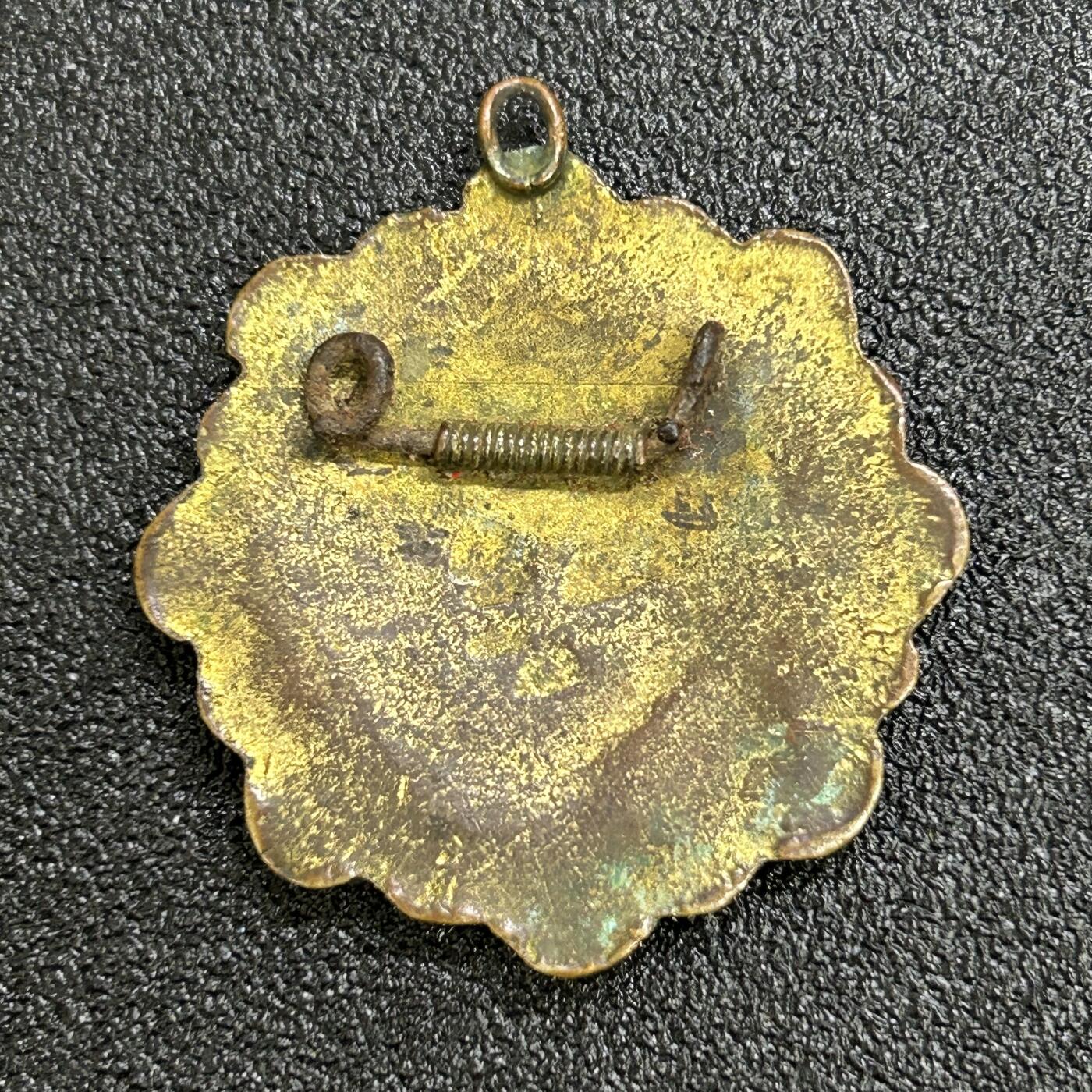 西秦中古拍卖第六十七期 50年代 世界和平万岁纪念章 铜制