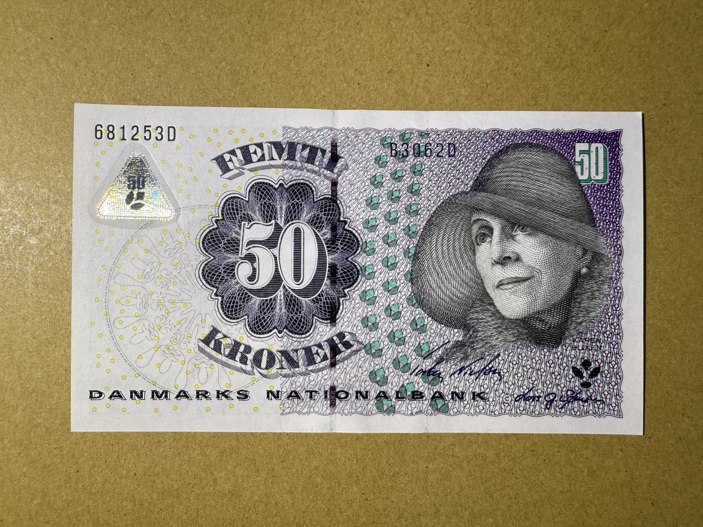 《艾美收藏》第222期-11.30周日外币畅拍 丹麦50克朗 UNC 浮雕版 无47