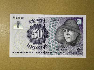 《艾美收藏》第222期-11.30周日外币畅拍 - 丹麦50克朗 UNC 浮雕版 无47