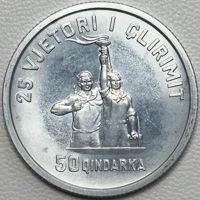 ＜小葵钱铺＞第66期·散币·银币场·满200包邮，不寄存·12月1号发货 - 阿尔巴尼亚1969年解放25周年50昆塔纪念铝币