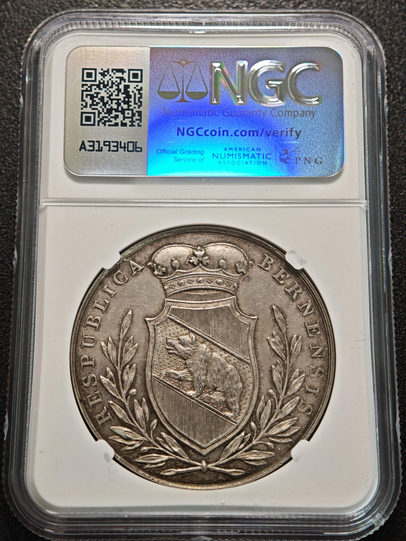 【德藏】世界币章拍卖第155期（拍品征集中~欢迎藏友联系） 1840年 瑞士伯尔尼永登高峰学院奖章纪念银章 NGC MS62 亚军分 仅1枚更高 原味老包浆 罕见品种