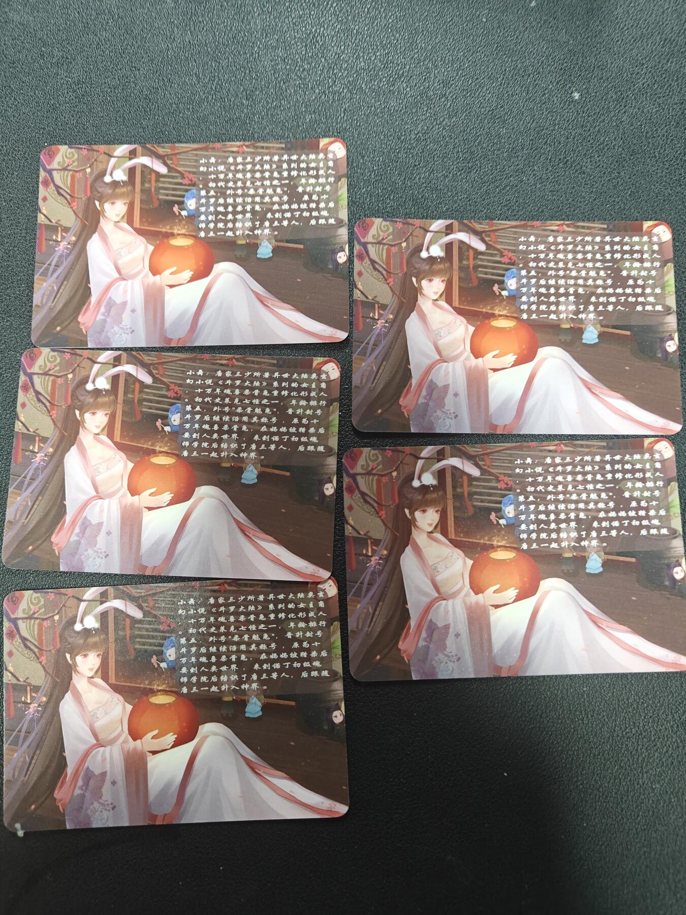 天玑星卡拍第143期《11.27周四截拍》持续收拍收评中 满赠卡需备注