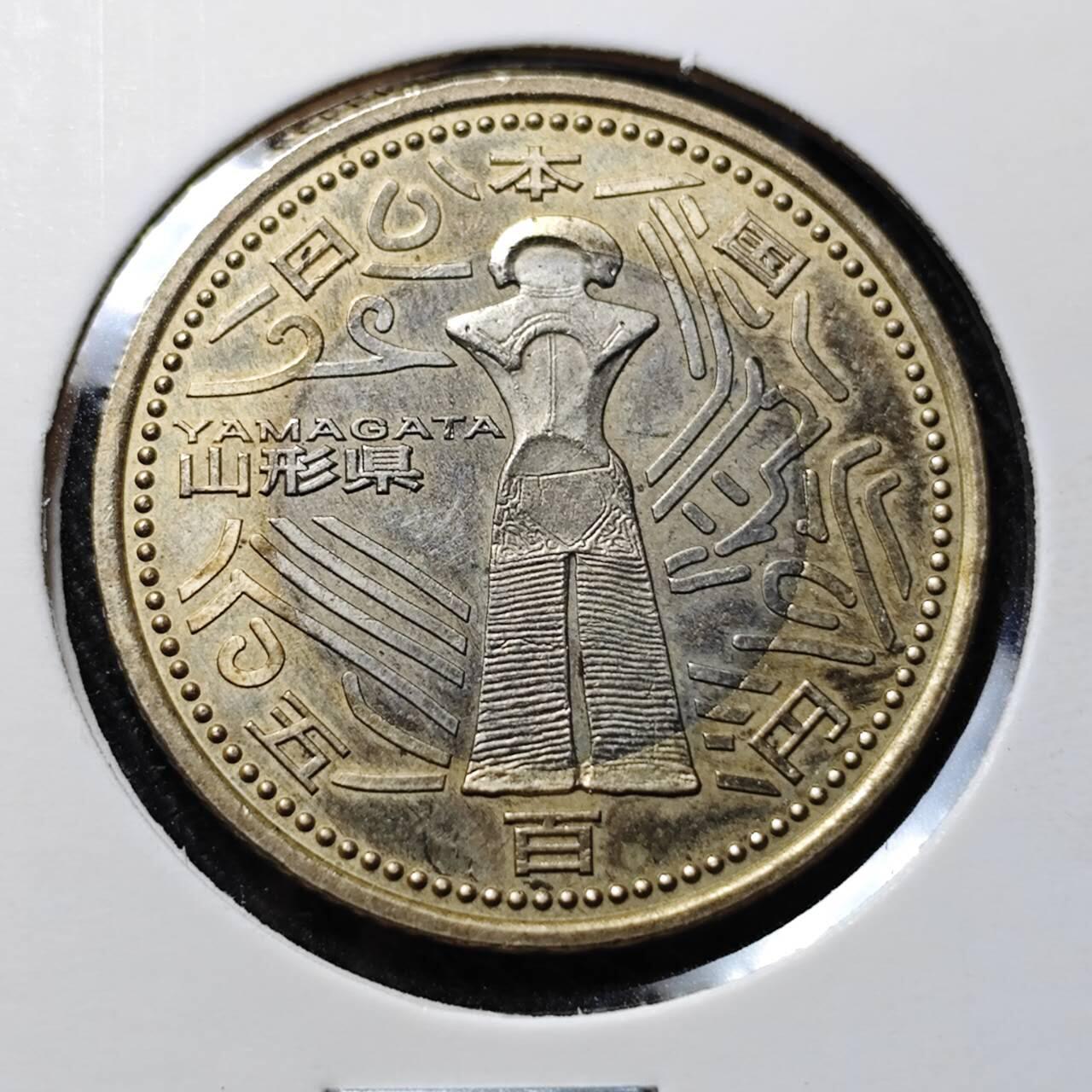 KK钱币收藏小铺 （套币 好品/批量散币 银币）专场  2月预留时间 周末发货  日本500円纪念币 地方自治纪念