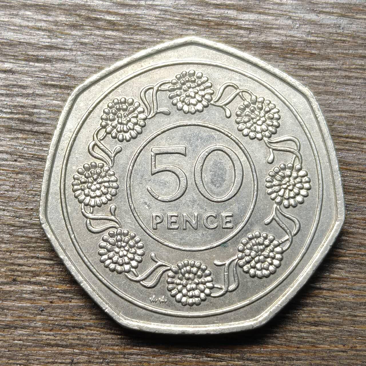 【铜匠收藏】★第133场★散币场，无佣金，30包邮。不满30元，支付5元运费。《接受代拍 代送NGC评级》 直布罗陀 1988年 50便士 国花-香雪球花