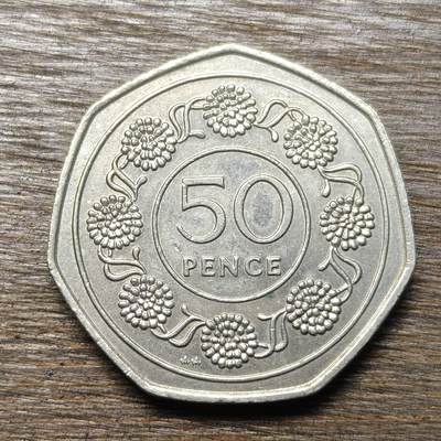 【铜匠收藏】★第133场★散币场，无佣金，30包邮。不满30元，支付5元运费。《接受代拍 代送NGC评级》 - 直布罗陀 1988年 50便士 国花-香雪球花